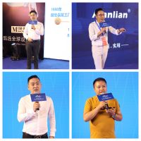 川行天下|四川家具进出口商会洽谈峰会圆满成功