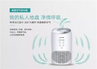 健康生活新标配，领尚“双净”组合向生活致“净”