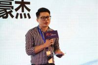 新长征|南康家具产业集群新时代 再出发