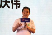 新长征|南康家具产业集群新时代 再出发