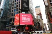 官宣！玫瑰岛携手电影《攀登者》，献礼祖国70华诞