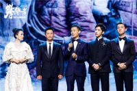 COLMO联合电影《攀登者》，致敬时代攀登精神