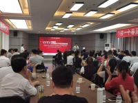 决战金九银十,林昌地板大型橡木节启动大会圆满落幕!