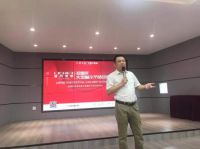 决战金九银十,林昌地板大型橡木节启动大会圆满落幕!