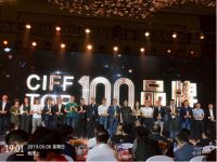 【携手慕思 创赢未来】慕思|Calia、艾慕凯旋华丽亮相上海虹桥