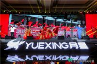 秉承初心 砥砺前行丨2019月星之夜致敬家居行业优秀建设者