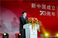 秉承初心 砥砺前行丨2019月星之夜致敬家居行业优秀建设者