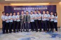 蒙特欧门窗签约国际影星吕良伟品牌形象代言人