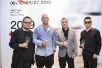 艺术無所不在 WS SPACE 無·集艺术展开幕