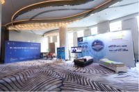 第二届全民护脊日暨2019健康护脊大会在沪成功召开