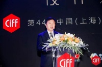 设计x未来的家居盛宴——第44届中国家博会（上海）开幕