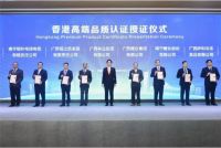 爱阁工房2000㎡工厂店盛大开业