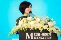 红星美凯龙至尊Mall豆蔻年华 美好家居生活 将从这里开始