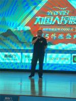 喜临门“全民护脊日”盛大开幕！