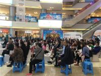 喜临门“全民护脊日”盛大开幕！