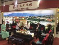 2019新中式家居品牌文化博览会落幕 非遗“仙作”惊艳亮相