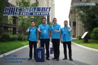 总经理服务日,安华卫浴把贴心服务送到家