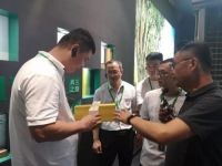 米兰智造 驭见未来 米兰之窗招商会圆满成功