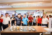 靓家居东莞新智慧门店开业，携手创维落地“AIoT家”