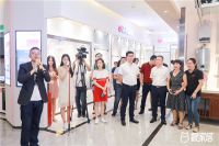 靓家居东莞新智慧门店开业，携手创维落地“AIoT家”