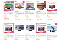 家电产业集体承压 激光电视逆势攻克"拦路虎"未来可期