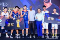 慕思携手科比共话健康睡眠，创造人生精彩时刻