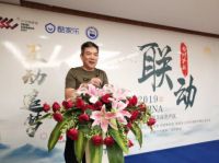 ​2019中国卫浴主产区联动-台州产区圆满闭幕