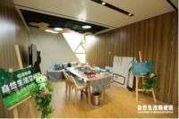 打造自然生活空间站，大自然弹性地板引关注