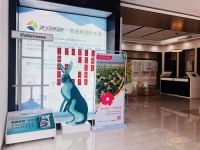 99公益日收官，公益路上，天合智能再接再厉！