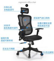 电影来源于生活，看看《扫毒2》选择的达宝利JNS521