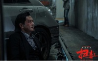 电影来源于生活，看看《扫毒2》选择的达宝利JNS521
