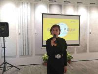 新余芒果瓷砖旗舰店设计菁英交流会完美落幕