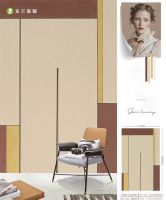 【新浪精选】：玉兰—《简奢》