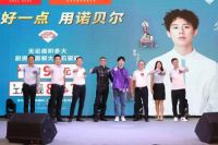 被圈粉，诺贝尔瓷砖携手方一凡现场演绎家居版“小欢喜”