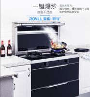 英伦罗孚：“秋季病”频发久治不愈，竟是因为厨房油烟？