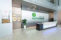 骏码科技宣布与行业领先台湾客户及行业专家签订谅解备忘