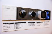 号外|鸿雁iHouse全屋智能生活馆深圳旗舰店盛大开业