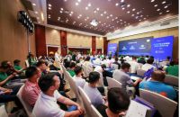 智能赋能、空间运营 房地产下半场更具有看点