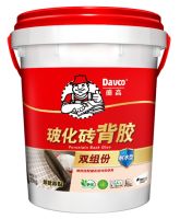 德高神奇宝贝之瓷砖背胶