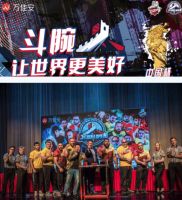 中国斗腕赛，万佳安跨界体育营销