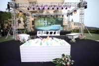 德国贝缇Bette钢板浴缸 冰火挑战，贝缇最“缸”