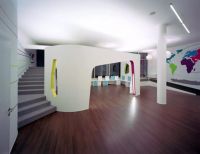 德国功能涂料德爱威的“商业工程”概述