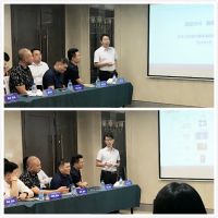 安华卫浴山东省区域会议取得圆满成功