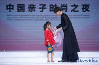 “年度代言人&公益大使”双重荣耀加持，王浩东爱心助力贵