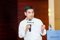 中装速配获8000万A+轮融资,加速推进装企数字化进程