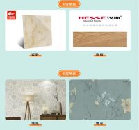 木菲美家“保价国庆 超级钜惠”多重优惠立省万元！