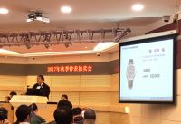 瑞士爱龙仕荣耀推出全自动镂空陀飞轮高级腕表