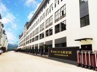 爱阁工房全屋定制，打造你的幸福家居生活