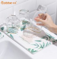 卡贝：告别湿哒哒的浴室，你需要这个