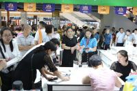 国潮正当红，福蒙特钜惠迎国庆！